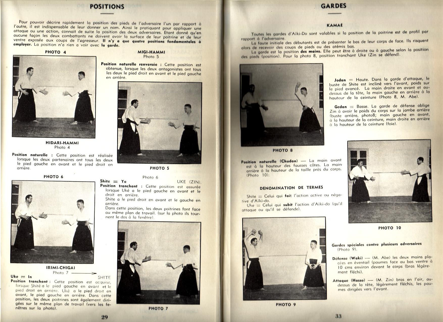 page029-033 Position et garde