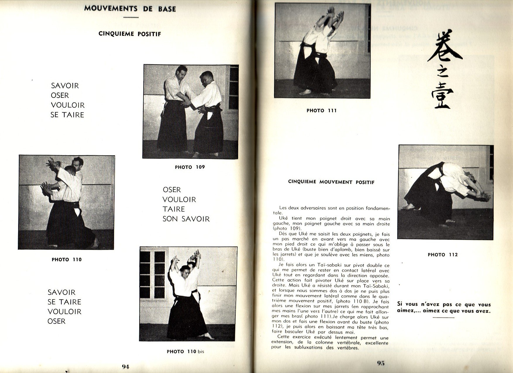 page094-095 Mouvement